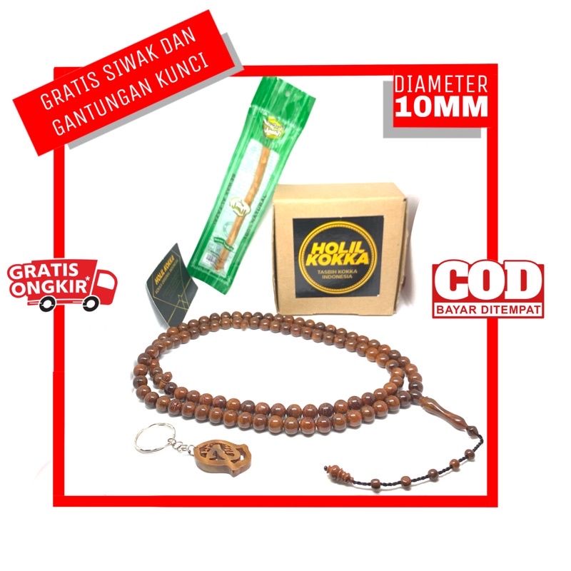 PREMIUM QUALITY Tasbih Kokka 10MM Jumbo Tasbih Kaokah Asli Tasbih Kaukah 10MM