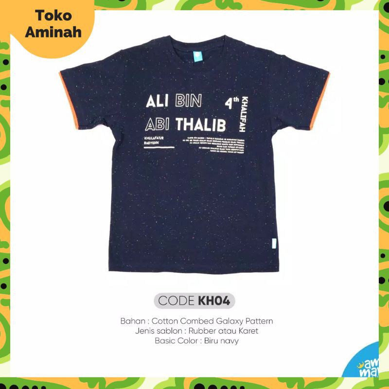 Kaos Anak Islami Khalifah Ali Bin Abi Thalib Brand Ammar Kids - KH04