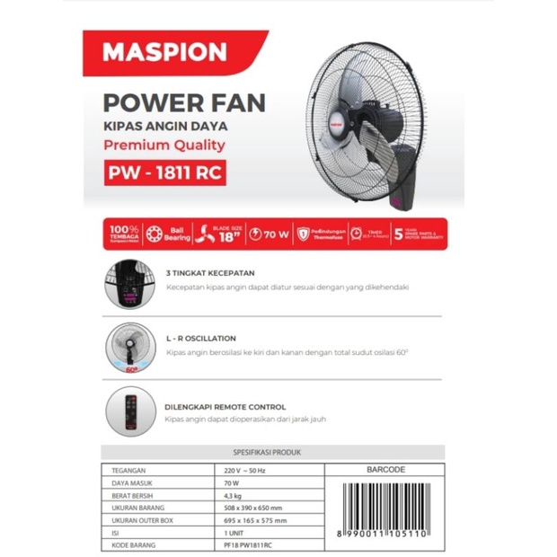 PW1811RC Maspion wall fan remote control / kipas angin Maspion 18 inch PW-1811RC power dan aluminium bearing suara tidak bising / PW 1811 RC