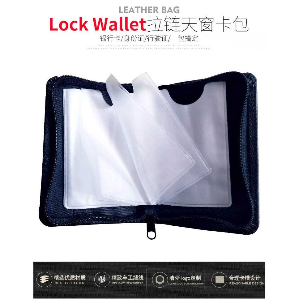 Lock Wallet Dompet Kartu Kulit 18 Slot / Dompet Kartu Nama Atm Ktp Uang Koin Simcard Remaja Pria Cowo Cowok Laki Laki Wanita Dan Uang Kulit Asli Panjang Mini Kecil Import Lipat Polos Kancing Mini Slot Banyak Tebal Tebel Unik Keren Simple Serbaguna Murah