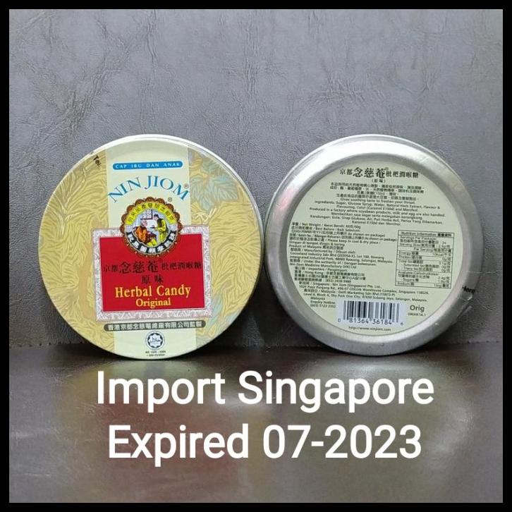 

Nin Jiom Herbal Candy Permen Herbal Pei Pa Koa Import Singapore Obida