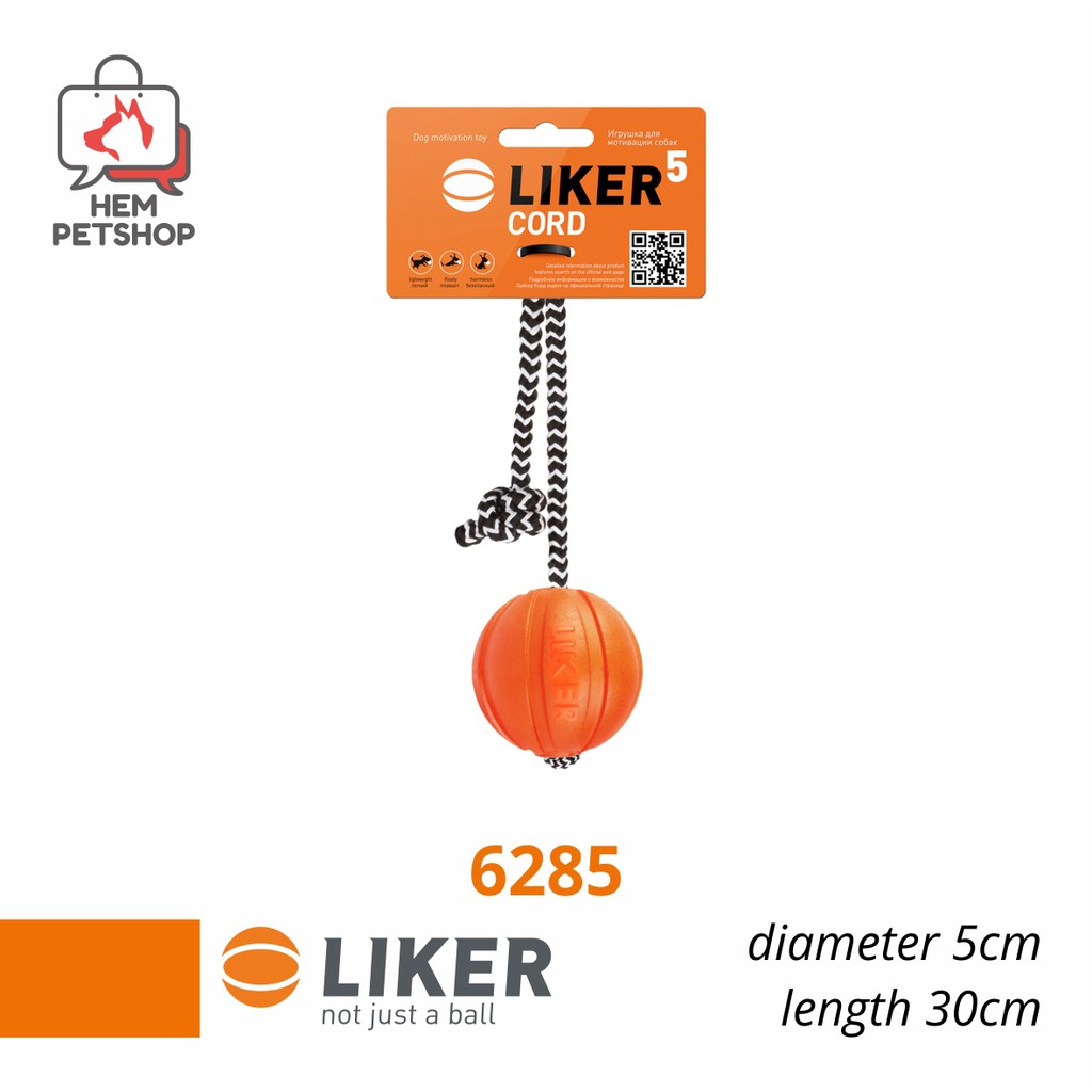 Mainan Bola Untuk Anjing LIKER CORD 6285 - Diameter 5cm - Dog Ball Toy