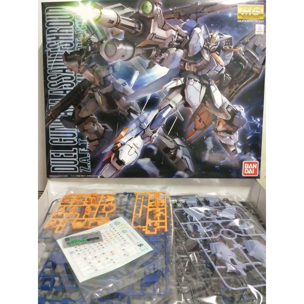 MG 1/100 DUEL GUNDAM ASSAULTSHROUD Bandai
