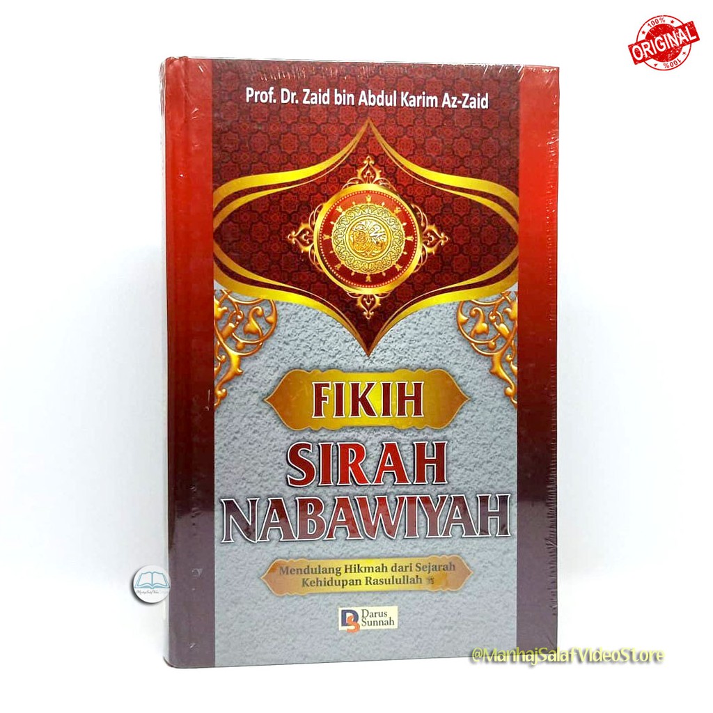 Fikih Sirah Nabawiyah