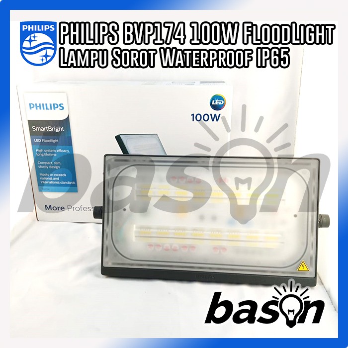 PHILIPS BVP174 100W LED Flood Light 9500lm Wide Beam