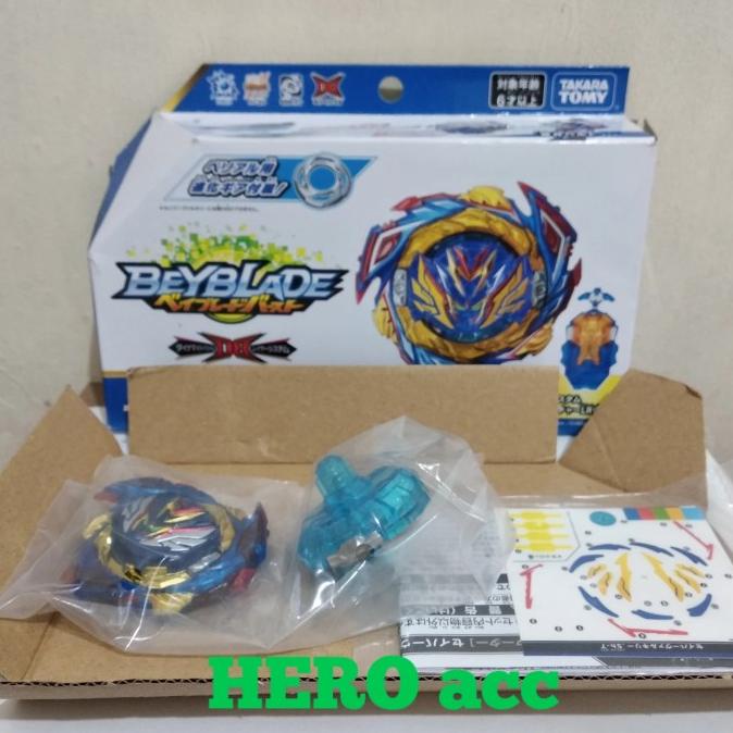 Beyblade Burst Db Savior Valkyrie Ori Takara Tomy