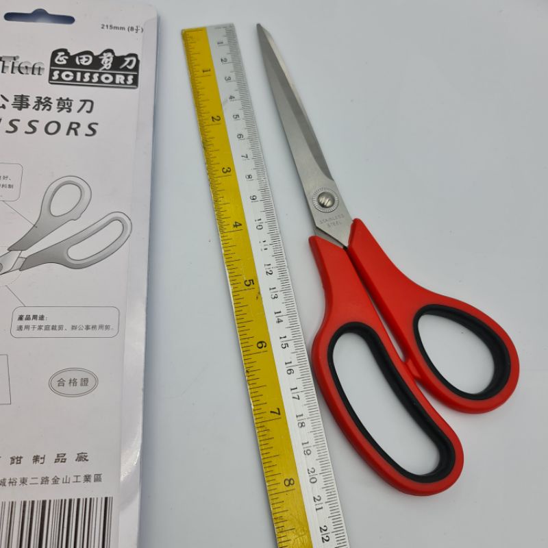 GUNTING BESI STAINLESS STEEL GAGANG PLASTIK KUALITAS BAGUS DAN TAJAM UKURAN 8 INCHI ATAU 20 CM PER PIECE