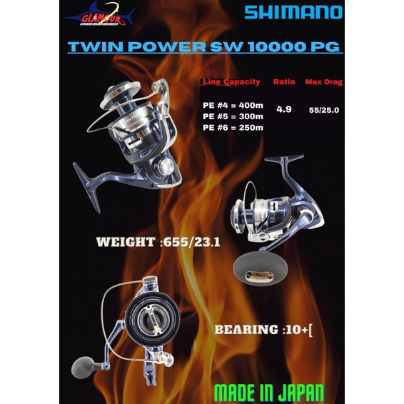 REEL SHIMANO TWIN POWER 10000 PG