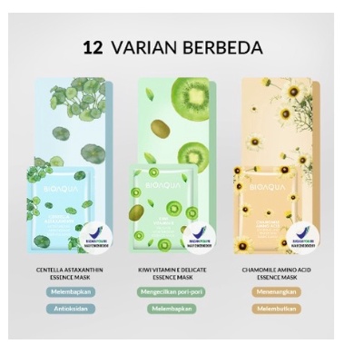 [MH] Bioaqua Sheet Mask Brightenning Moisturizing Skin Care Hydrating Essence 1 Pcs