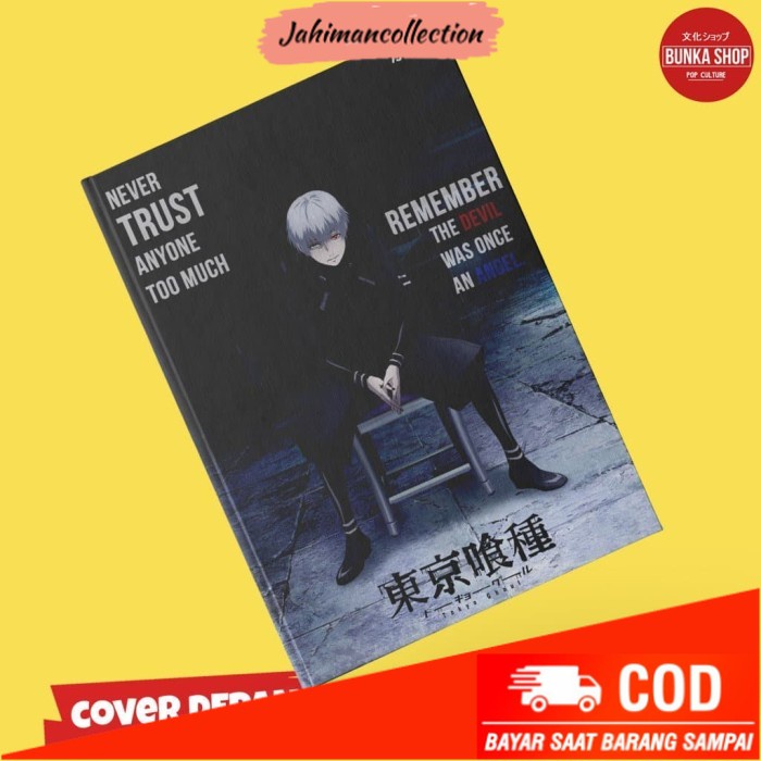 

✨ BISA COD ✨ Note Book Anime Tokyo Ghoul Kaneki Ken Quote Hardcover A5