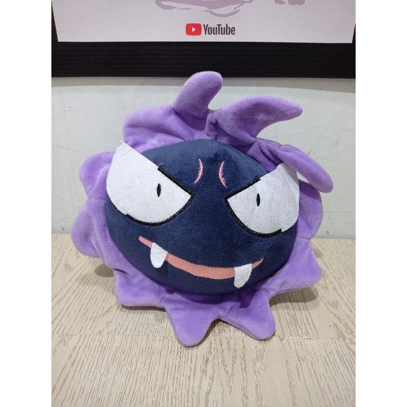 Boneka Pokemon Gastly