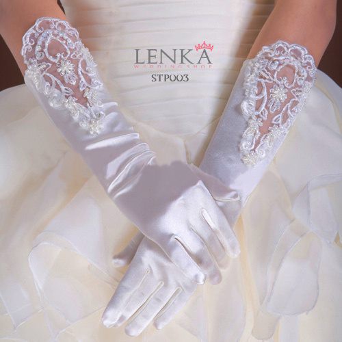 [SIAP KIRIM] WEDDING GLOVES AKSESORIS PENGANTIN SARUNG TANGAN PUTIH STP003