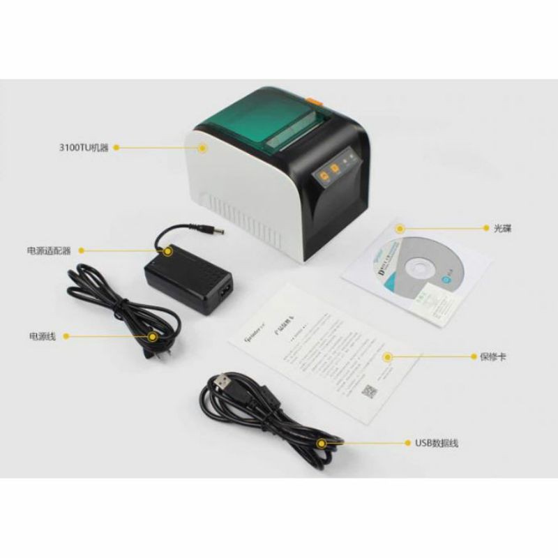 GPRINTER Bluetooth Version Thermal Label Printer Retail - GP3100TU - Black with White Side