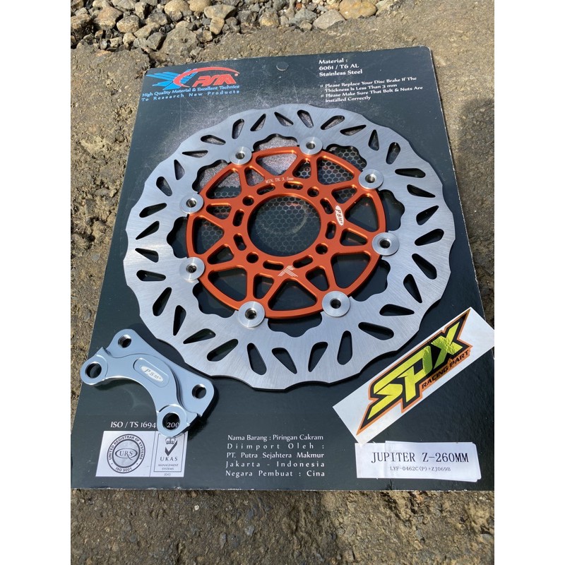 CAKRAM DEPAN YAMAHA JUPITER/FIZ PSM UKURAN 260MM