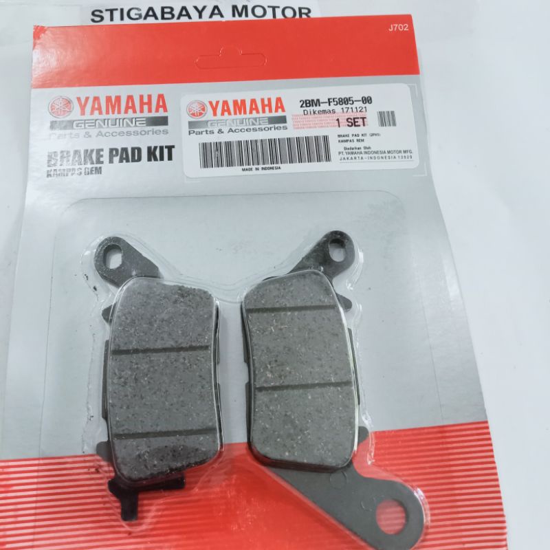 kampas rem depan Mio M3 dispad depan soulgt125 kampas rem depan nmax original