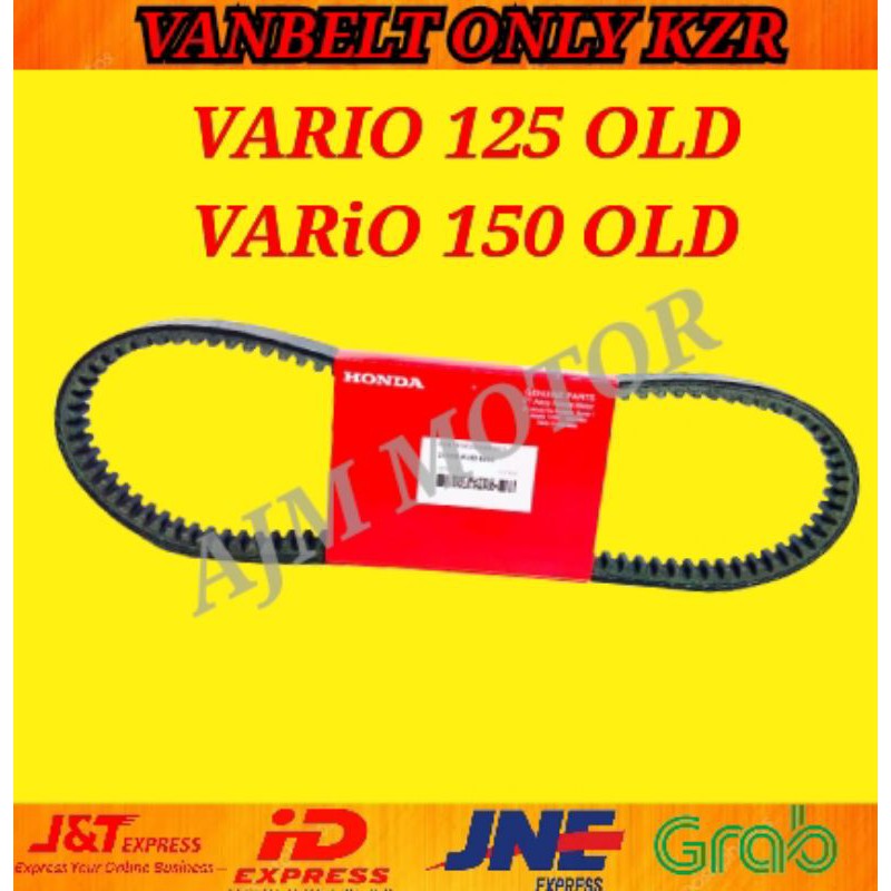 PAKET SERVIS CVT VARIO 125 OLD 150 OLD VANBELT ONLY+KAMPAS GANDA + RUMAH ROLLER ASSY KZR