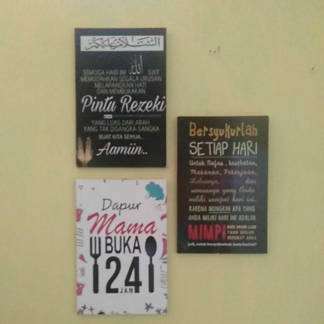 Hiasan Dinding Poster Kayu Al-188