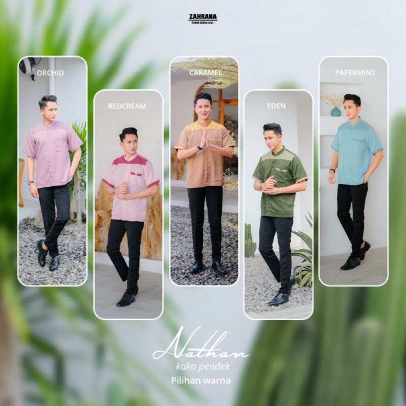 Nathan Nala Couple by Zahrana Ready