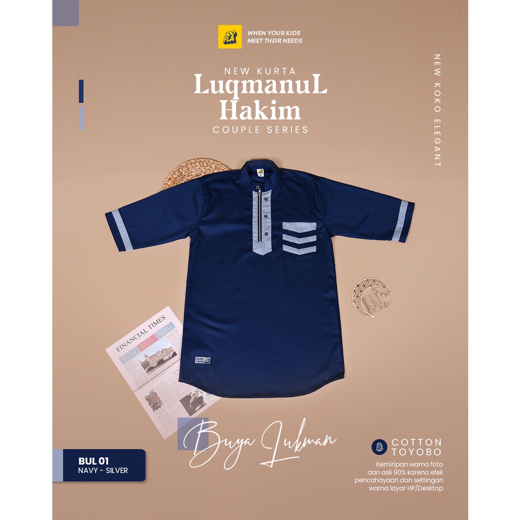 Kurta Muslim Koko Anak - Bal