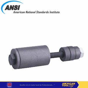 American Tool Treker Lengan Ayun / Swing Arm Diassemble Tool  8958151