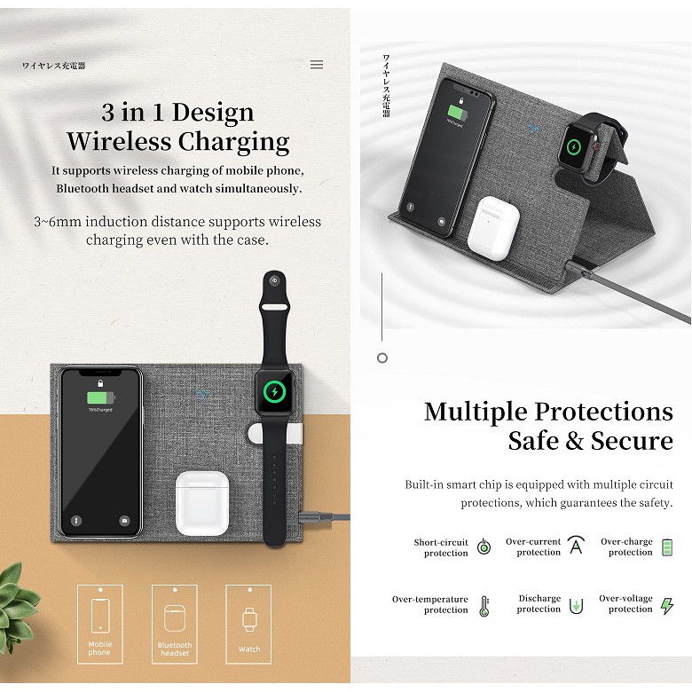 ROCK Leather 3in1 Wireless Charger Fast Charging Original