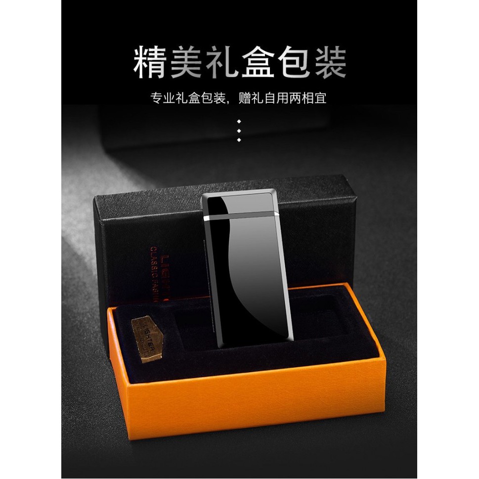 USB Rechargeable Dual Plasma Flameless Lighter - Simple Model