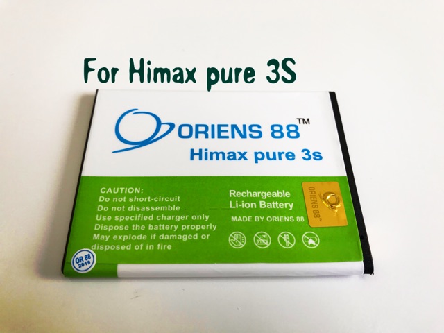 (P) Baterai batre battery Himax Pure 3S double power oriens88