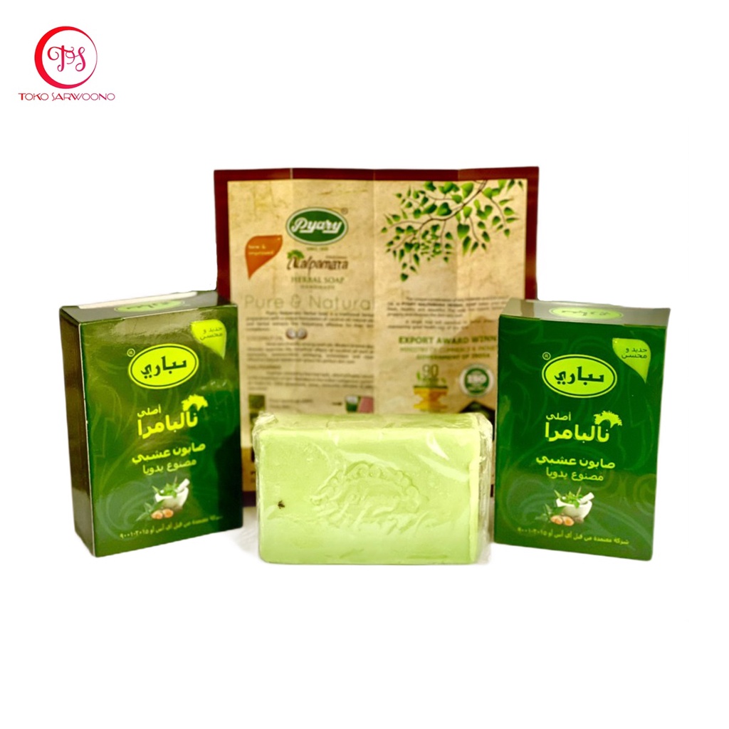 Pyary Nalpamara Herbal Soap - Sabun Arab