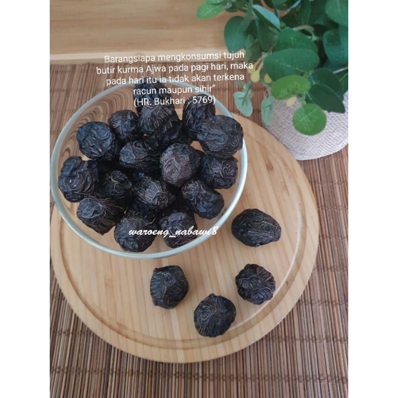 

Kurma Ajwa Premium /Kurma Ajwa Madinah / kurma ajwa aliyah premium jumbo 1 kg