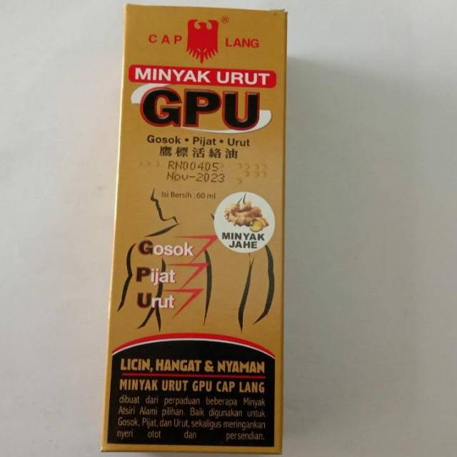 GPU minyak urut minyak jahe, minyak pala