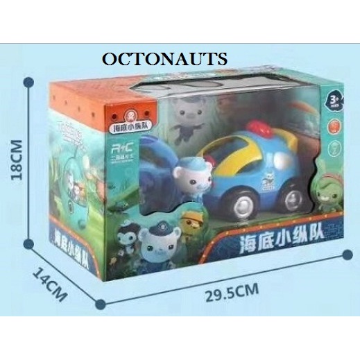 Mobil Remote Control Hello Kitty remot Doraemon musik dan lampu - Octonauts
