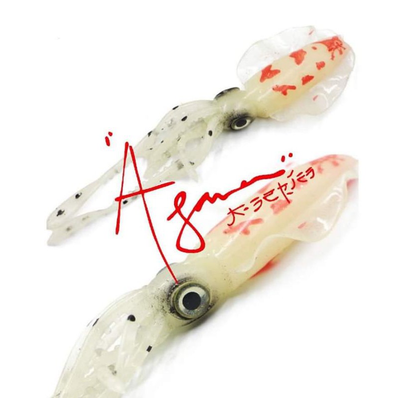 softlure cumi umpan pancing tiruan cumi 4 in 1