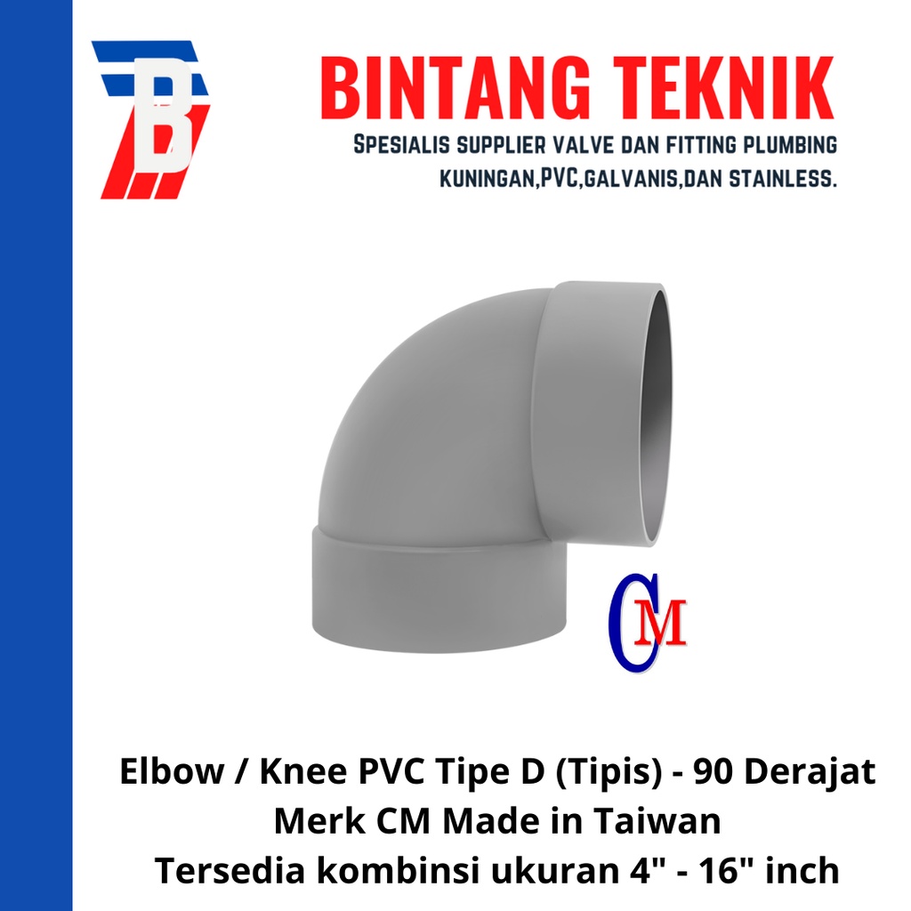 Jual Elbow / Knee 6" Inch PVC D Merk CM Taiwan 90 Derajat | Shopee ...