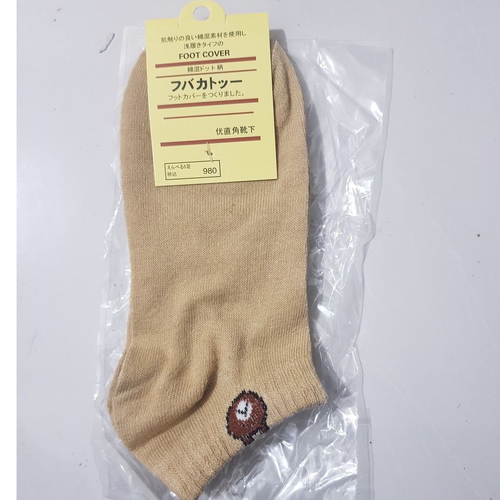Kaos kaki Motif Beruang Brown Pria Wanita Korea Socks Line Pendek Import-3