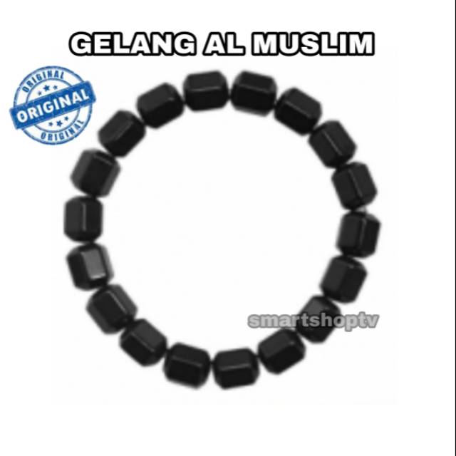 GELANG ALMUSLIM PLATINUM - BY HOLLA SHOP - SMILE HOME SHOPPING - LEJEL HOME SHOPPING