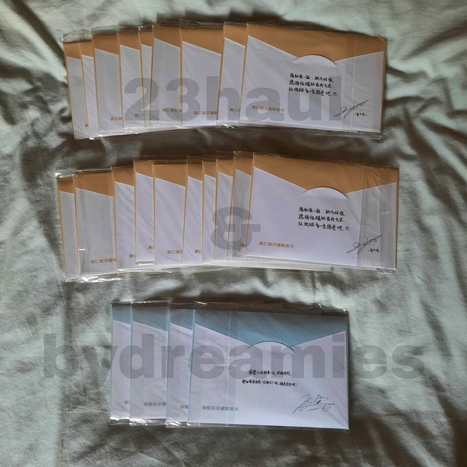 [PELUNASAN] Renjun& Chenle Transportation Card (Batch 1)