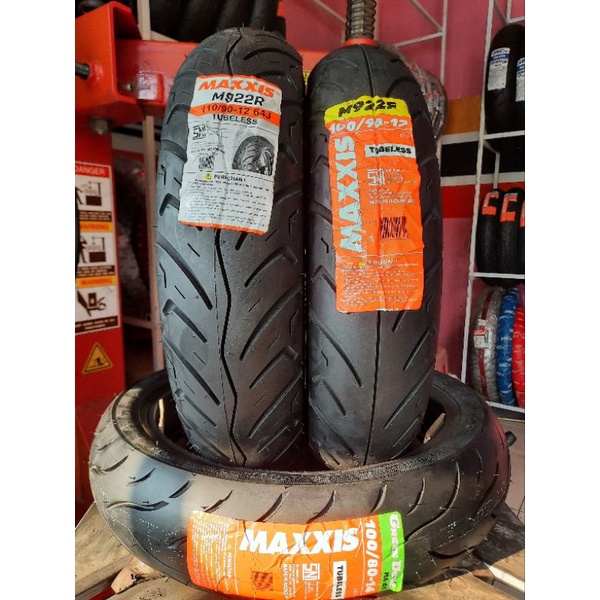 BAN SCOOPY RING 12 MAXXIS 100/90-12 & 110/90-12 TUBELESS