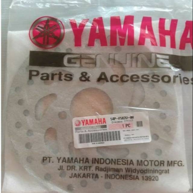 PIRINGAN CAKRAM MIO J MIO SOUL GT ORI YAMAHA YGP