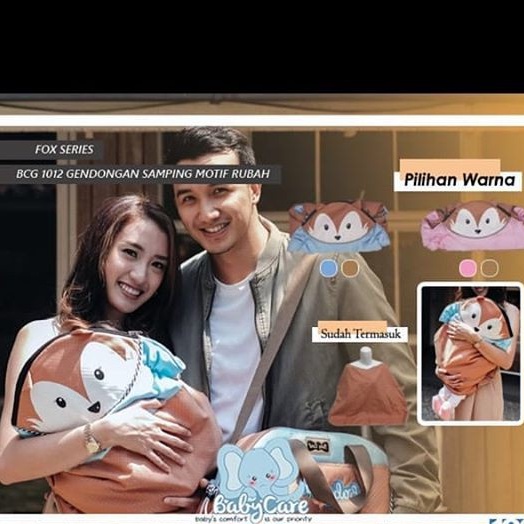 Gendongan Bayi &amp; Apron Menyusui Gendongan Samping Baby Care Fox Series arevyonlineshop