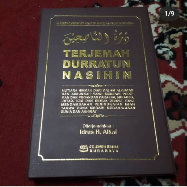 Terjemah durotunnasihin