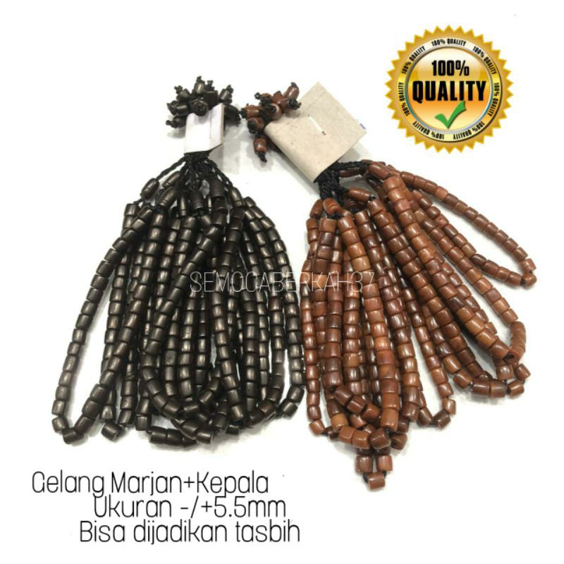 Gelang tasbih kokka kaukah 33butir mardjan+kepala TERMURAH