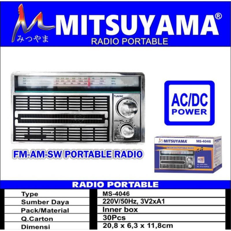 Radio Jadul // Radio Internasional MS-4046 // Radio 3 Band FM SW AM