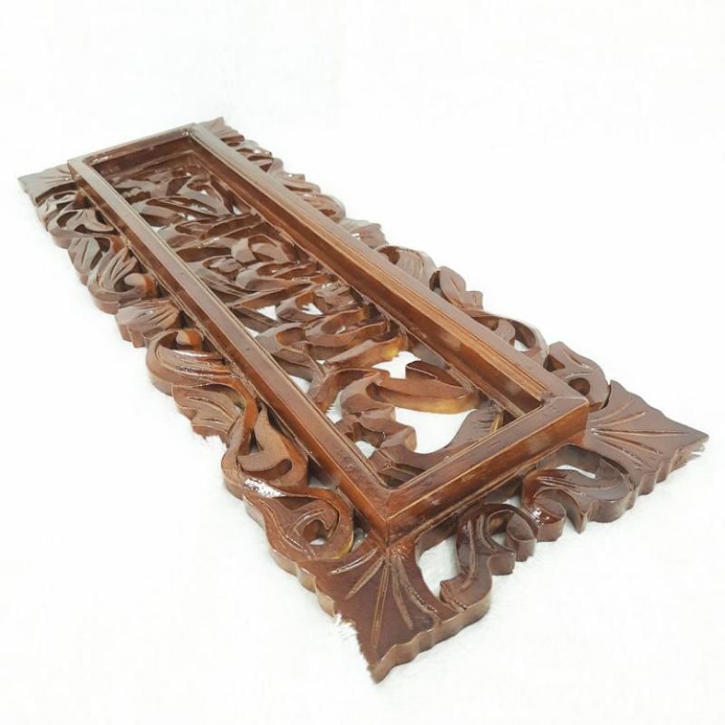 Pigura Hiasan Dinding Tulisan Bismillah Ukiran Kayu Jati