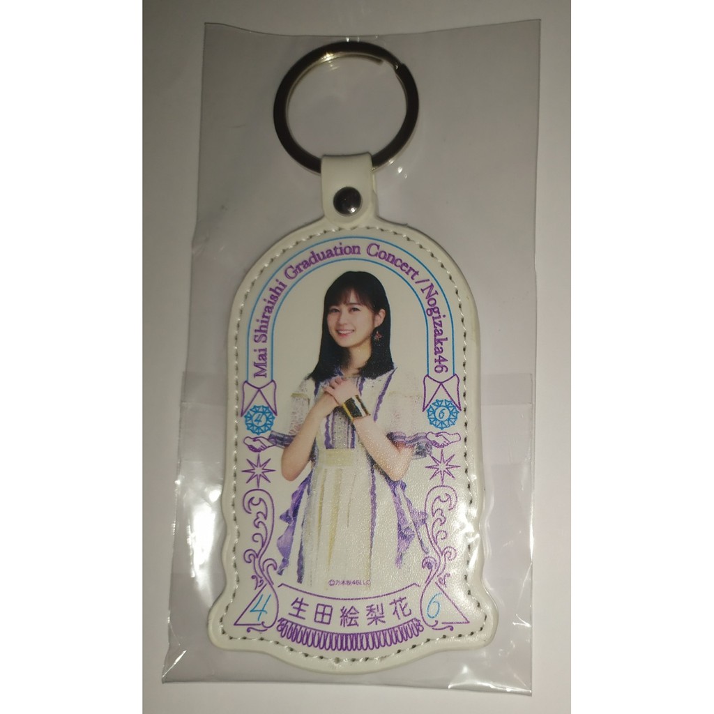 keychain oshi Ikuta Erika Goods Mai Shiraishi Graduation Concert