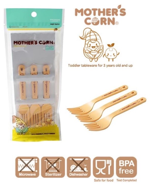 Mother’s corn cutie fork set / motherscorn