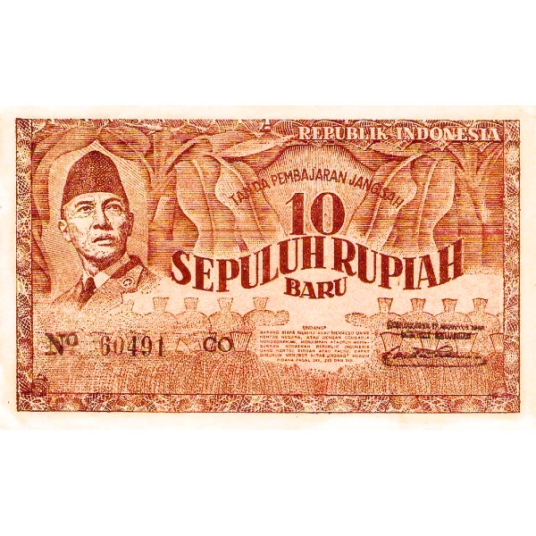 Uang 10 Rupiah ORI tahun 1948 semi polymer souvenir replika repro