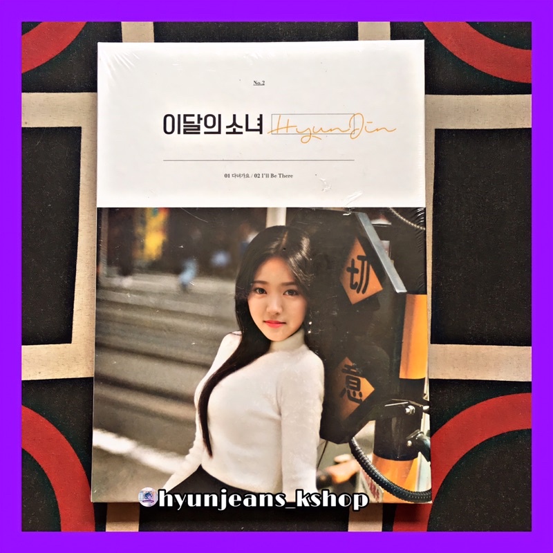[READY STOCK] Hyunjin LOONA The Single Album No.2 Hyun Jin