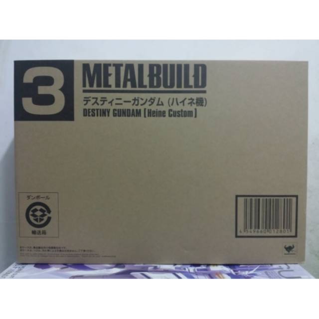 Metal Build Gundam Destiny Heine
