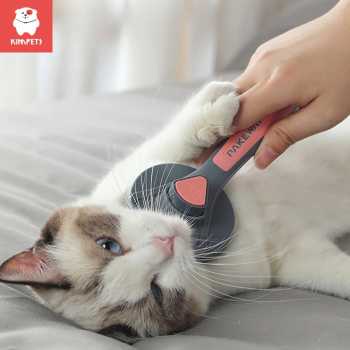 Sisir Bulu Kucing Anjing Pet Hair Sisir Rambut Binatang Peliharaan Hair Removal Comb - T9