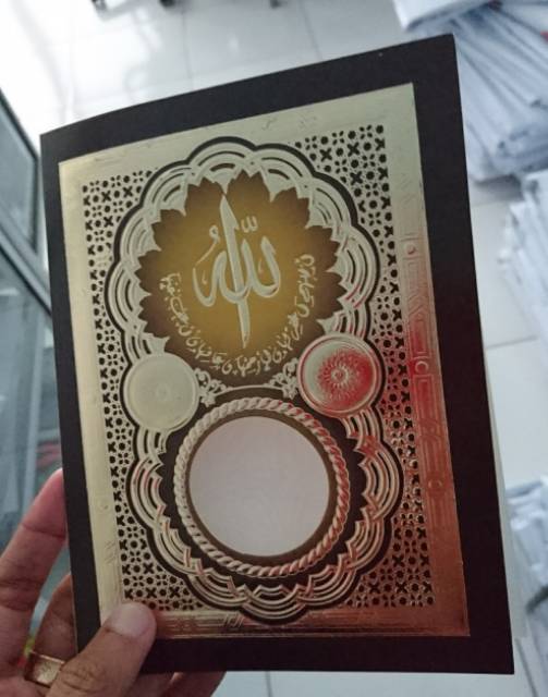 YASIN SOFT COVER ISI 208 HALAMAN KOMPLIT